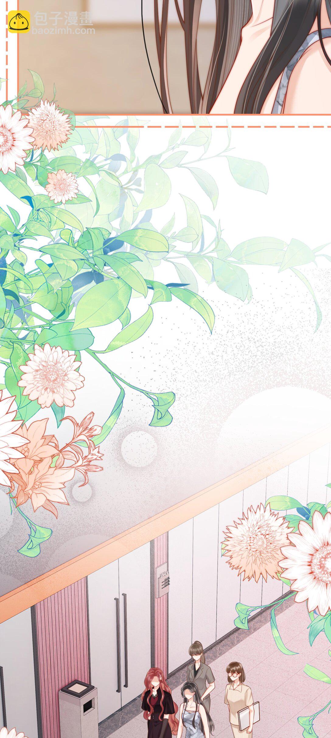 01 人淡如菊和野心家-第1话