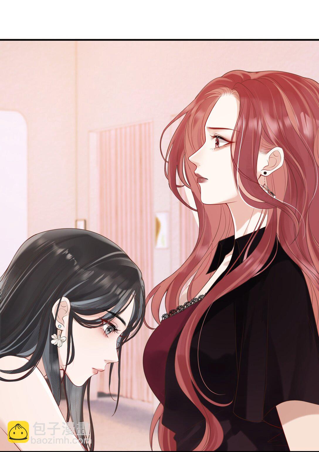 01 人淡如菊和野心家-第1话