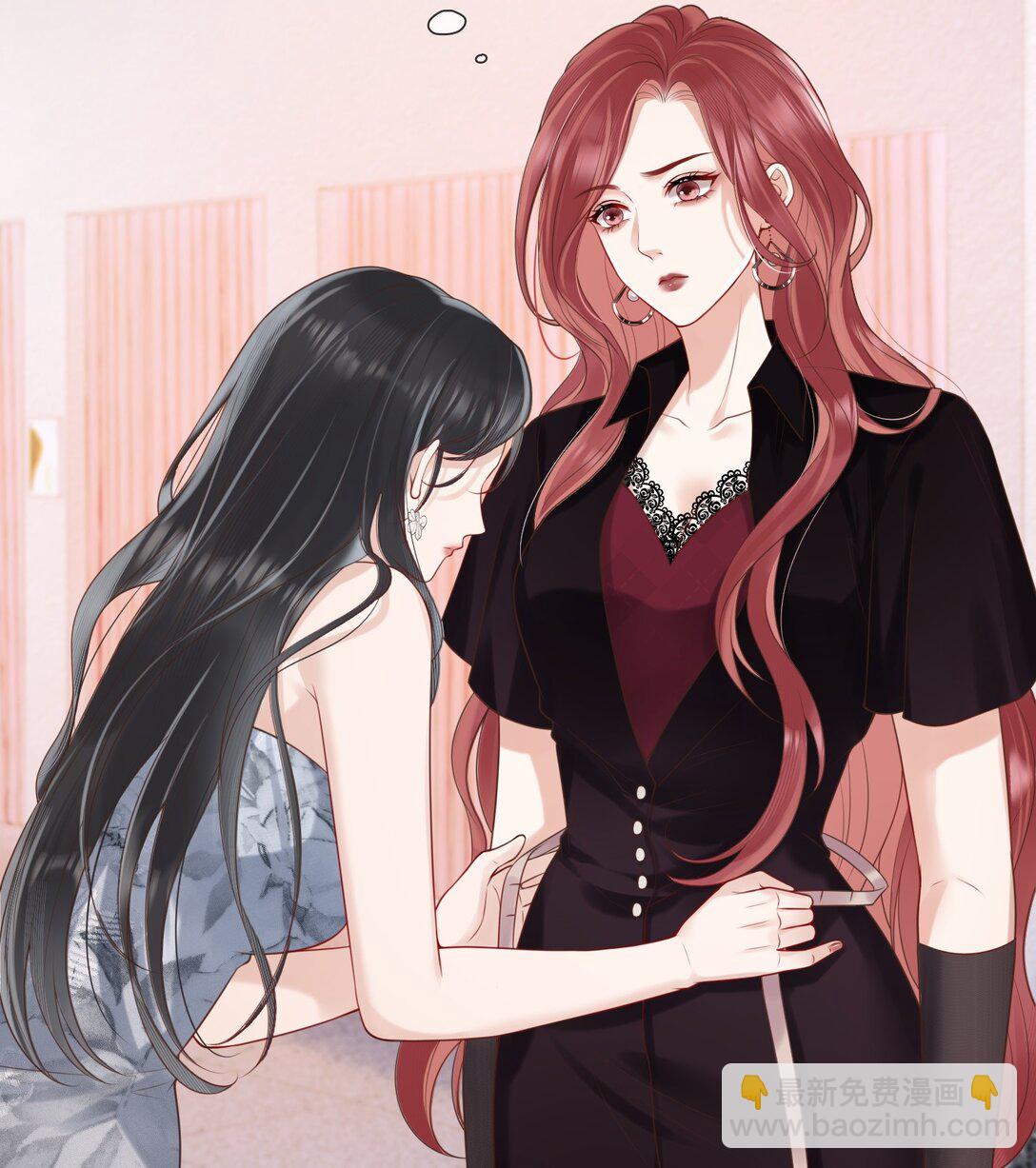 01 人淡如菊和野心家-第1话