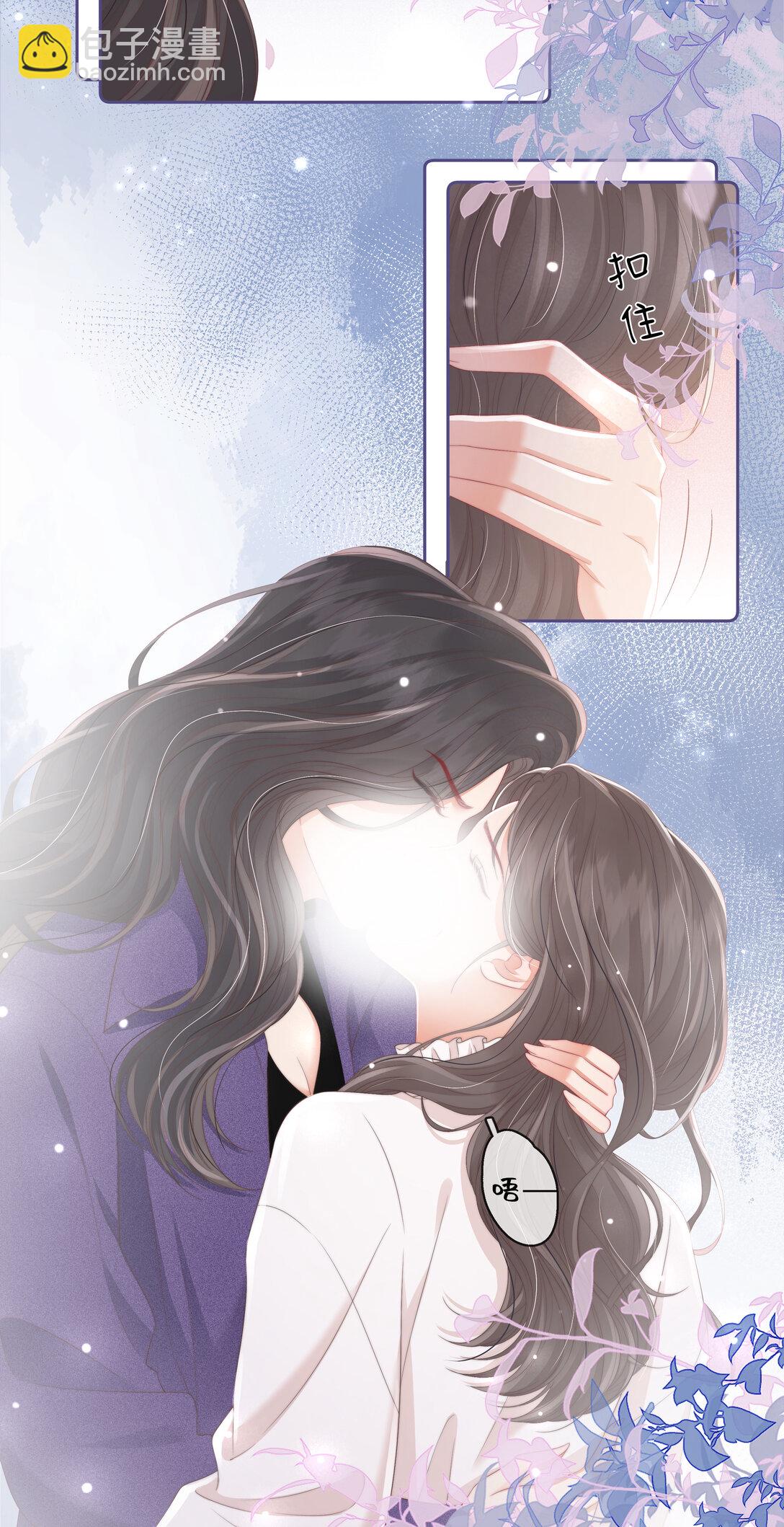 011 死对头&times;  因爱生恨&radic;-第11话