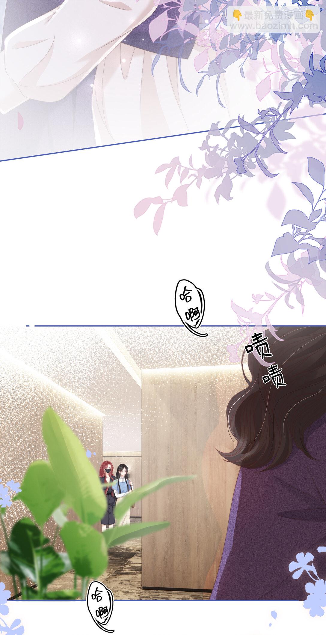 011 死对头&times;  因爱生恨&radic;-第11话