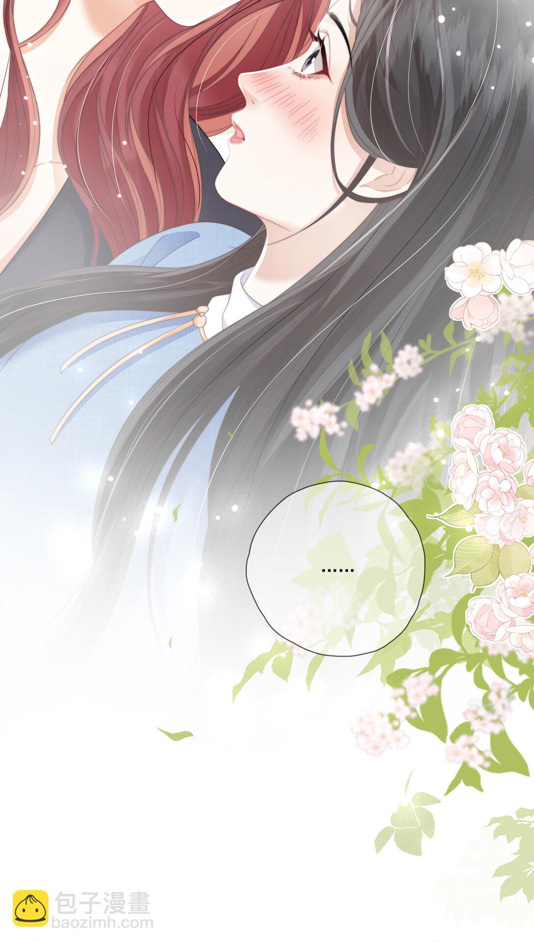 011 死对头&times;  因爱生恨&radic;-第11话