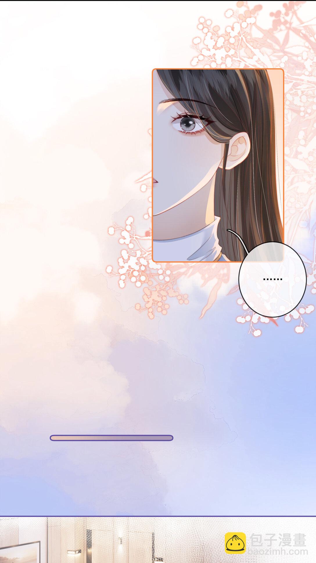 011 死对头&times;  因爱生恨&radic;-第11话