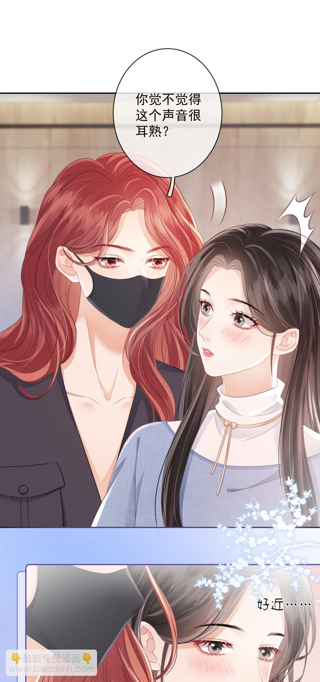 011 死对头&times;  因爱生恨&radic;-第11话