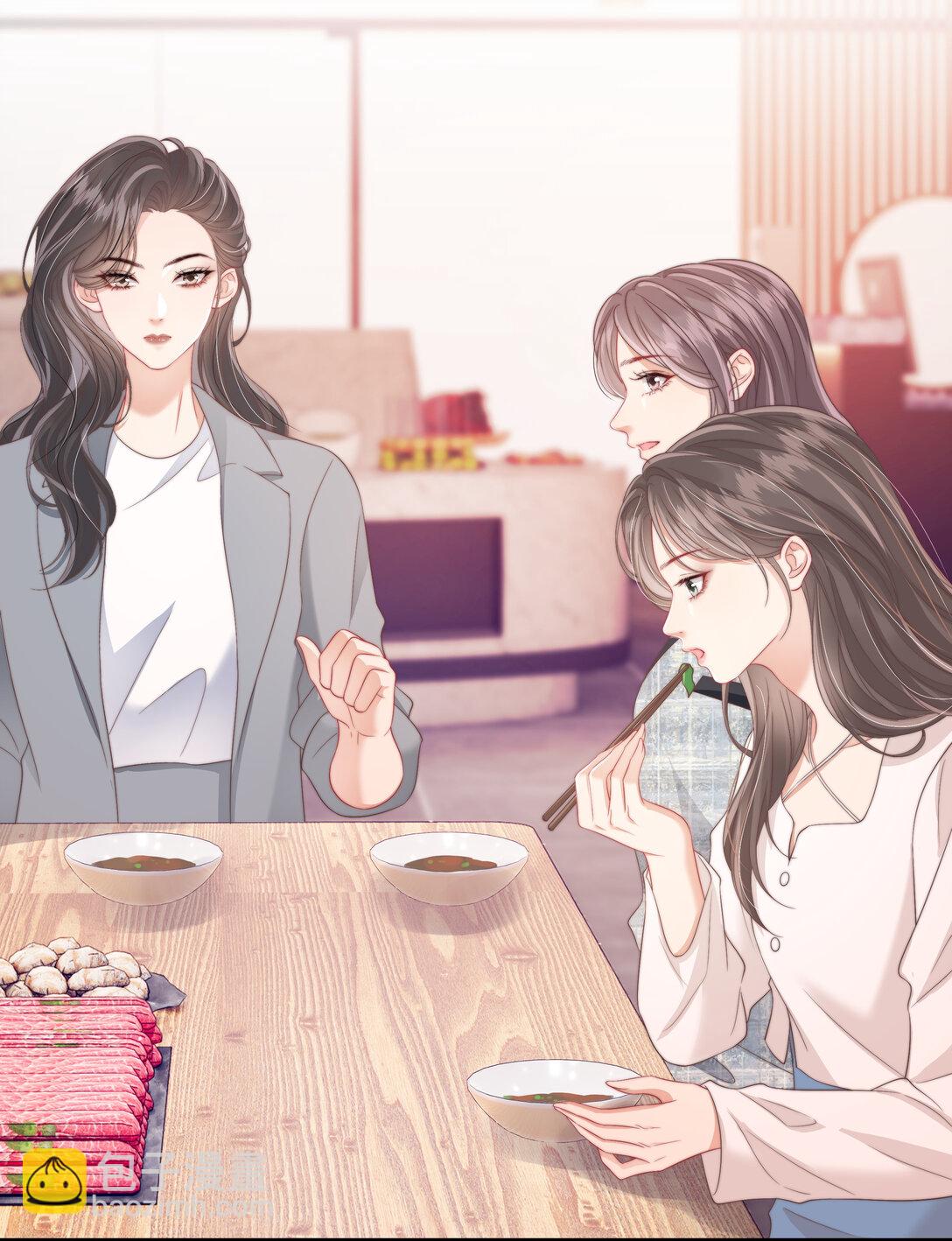 013 放长线 钓大鱼-第13话