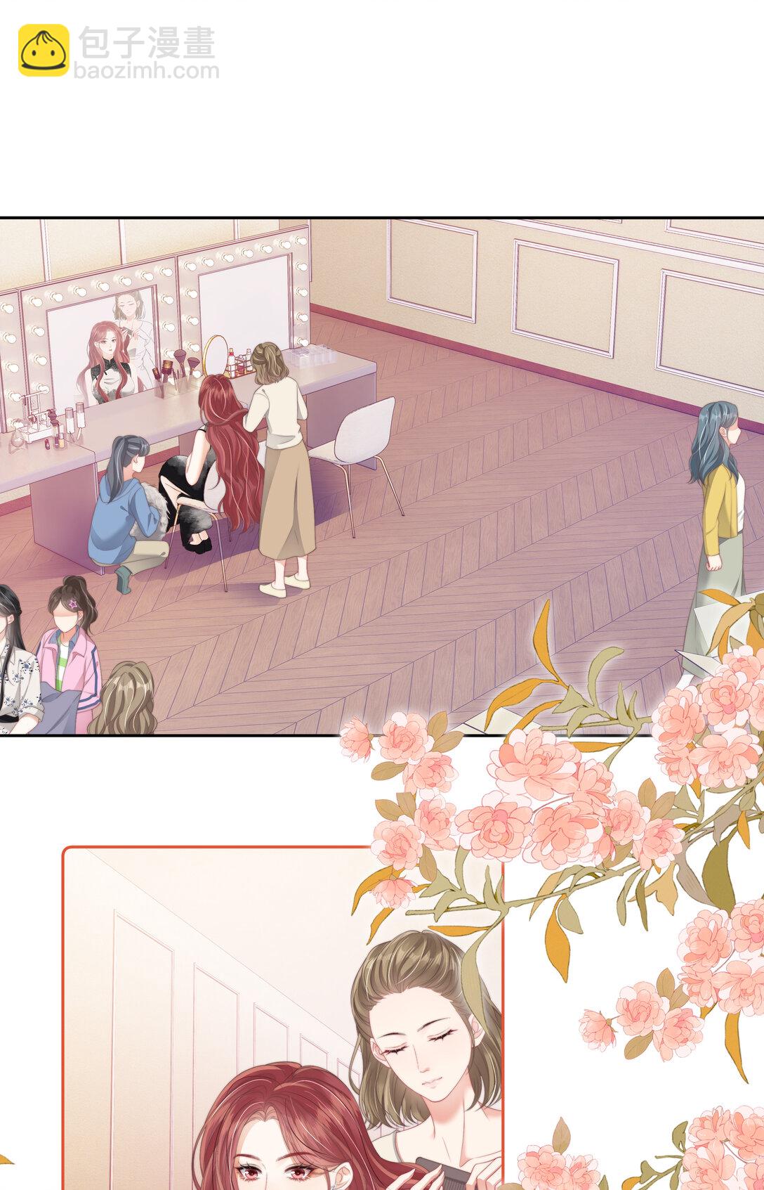 013 放长线 钓大鱼-第13话