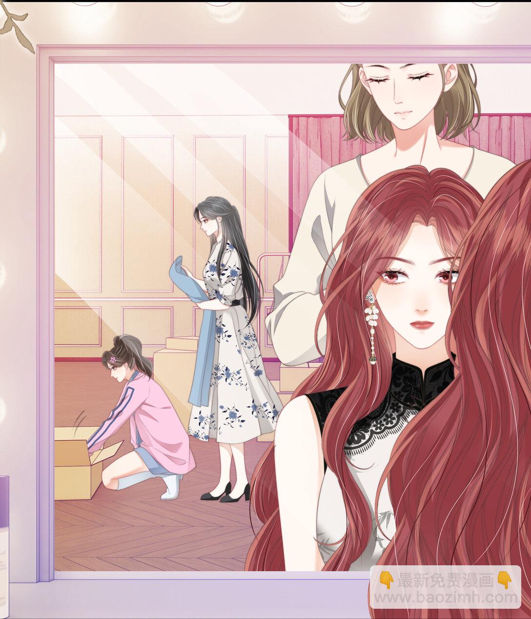 013 放长线 钓大鱼-第13话