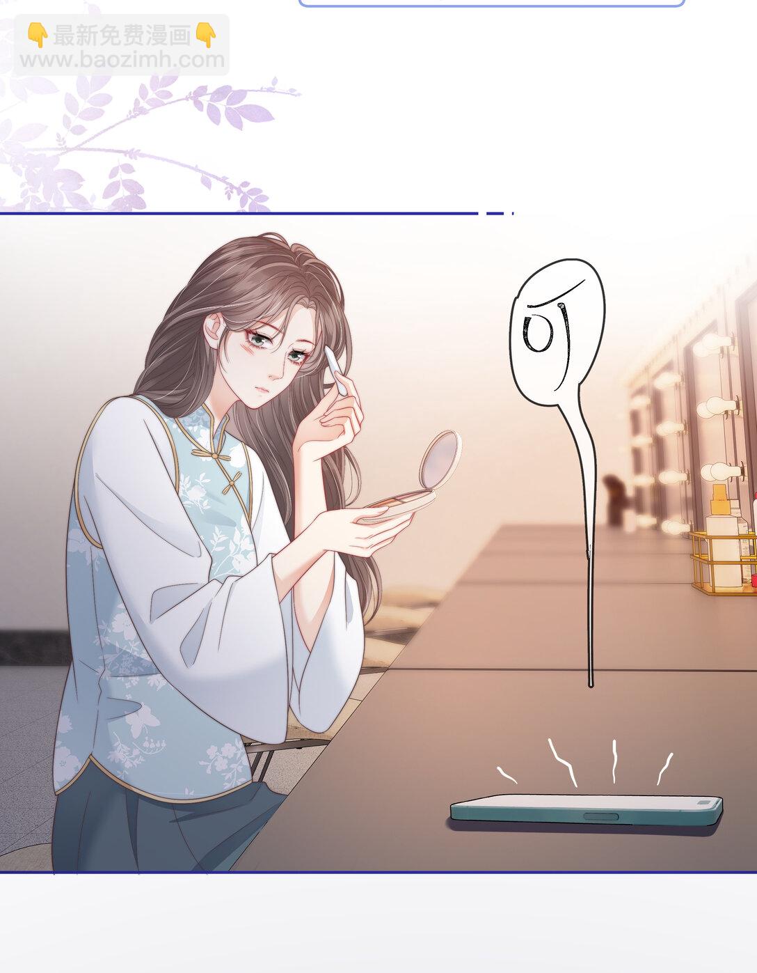 015 唐老师，可以吗？-第15话