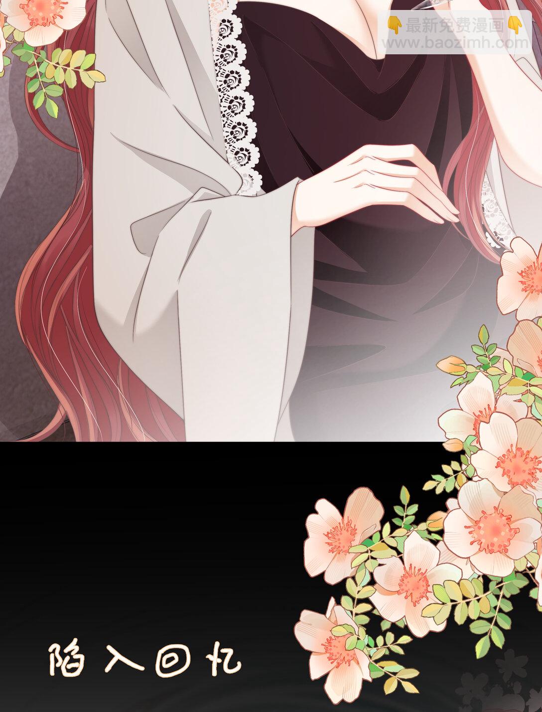 015 唐老师，可以吗？-第15话