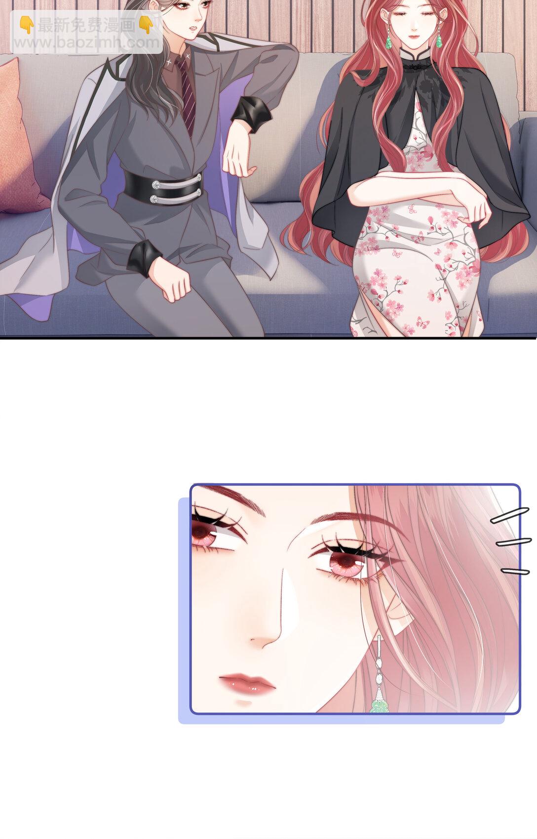 016 那我呢？喜不喜欢我？-第17话