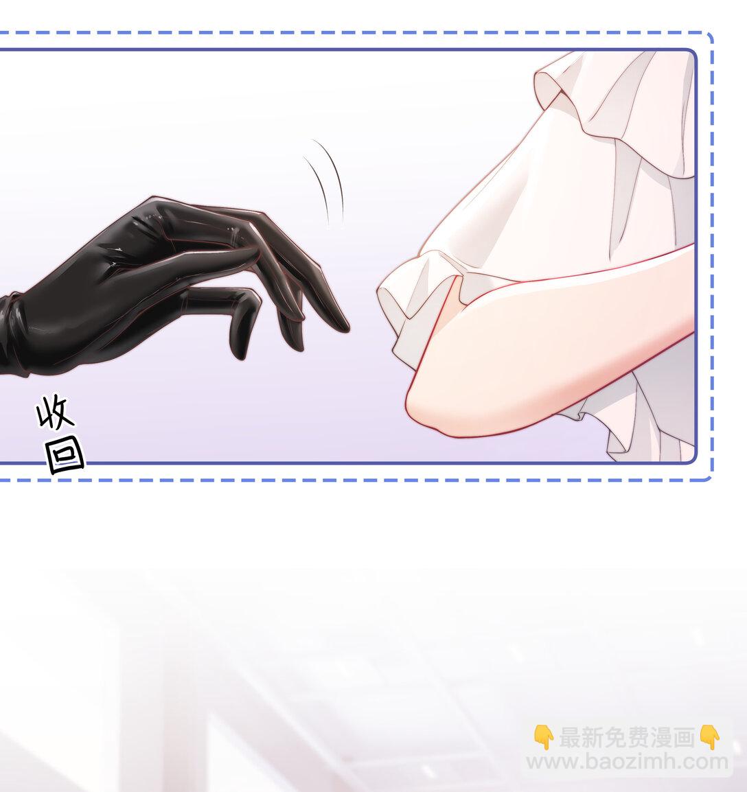 018 你知道我在勾引你吗？-第19话