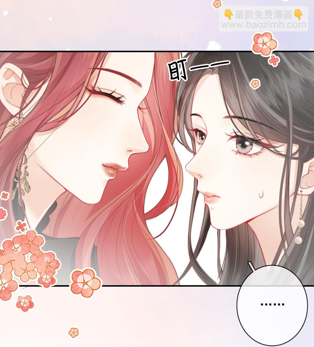 018 你知道我在勾引你吗？-第19话