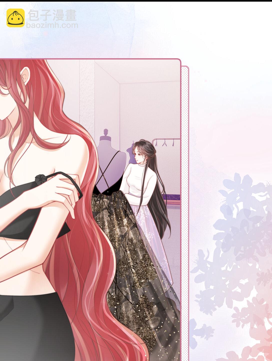 018 你知道我在勾引你吗？-第19话