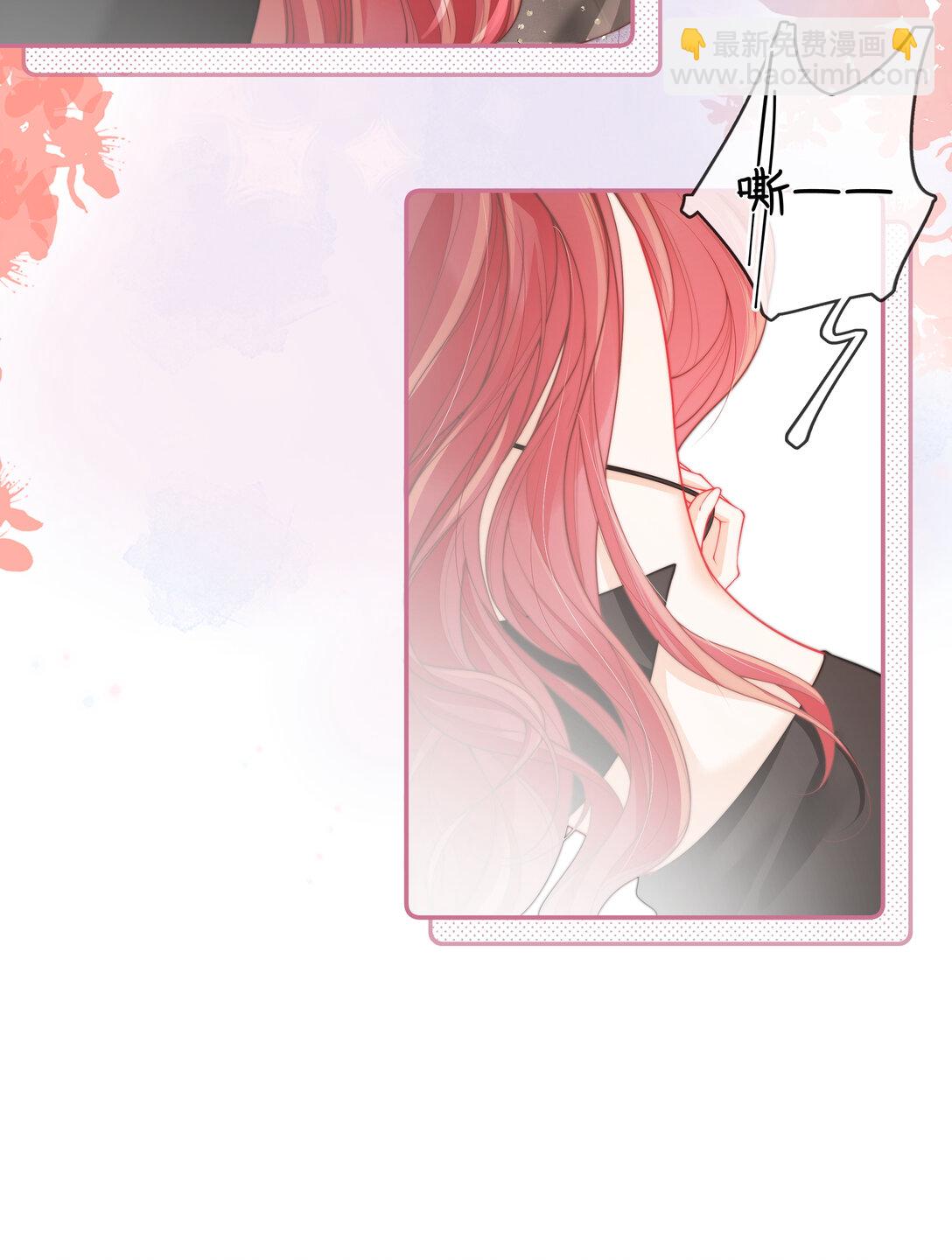 018 你知道我在勾引你吗？-第19话