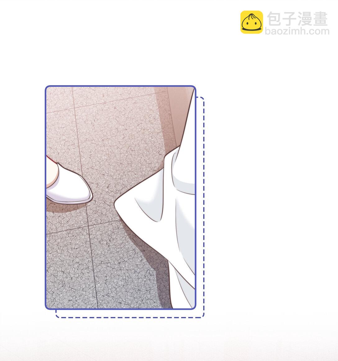 020 决定权一直在你手里-第21话