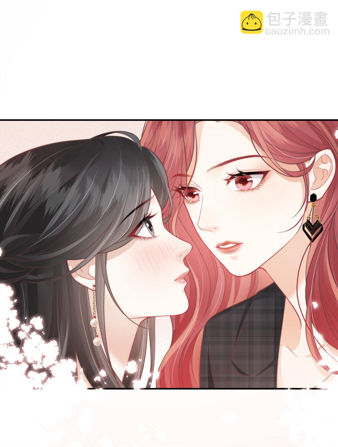 020 决定权一直在你手里-第21话