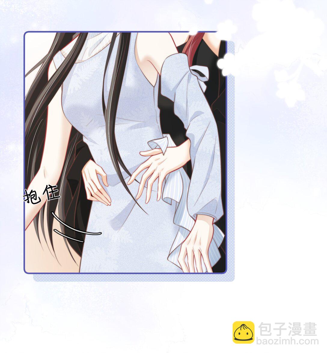 022 这戏也太过了-第23话