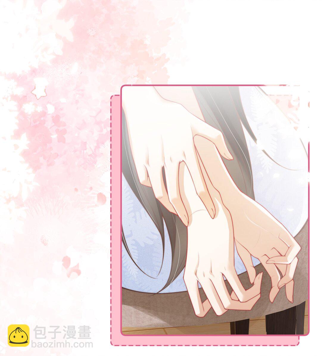 022 这戏也太过了-第23话