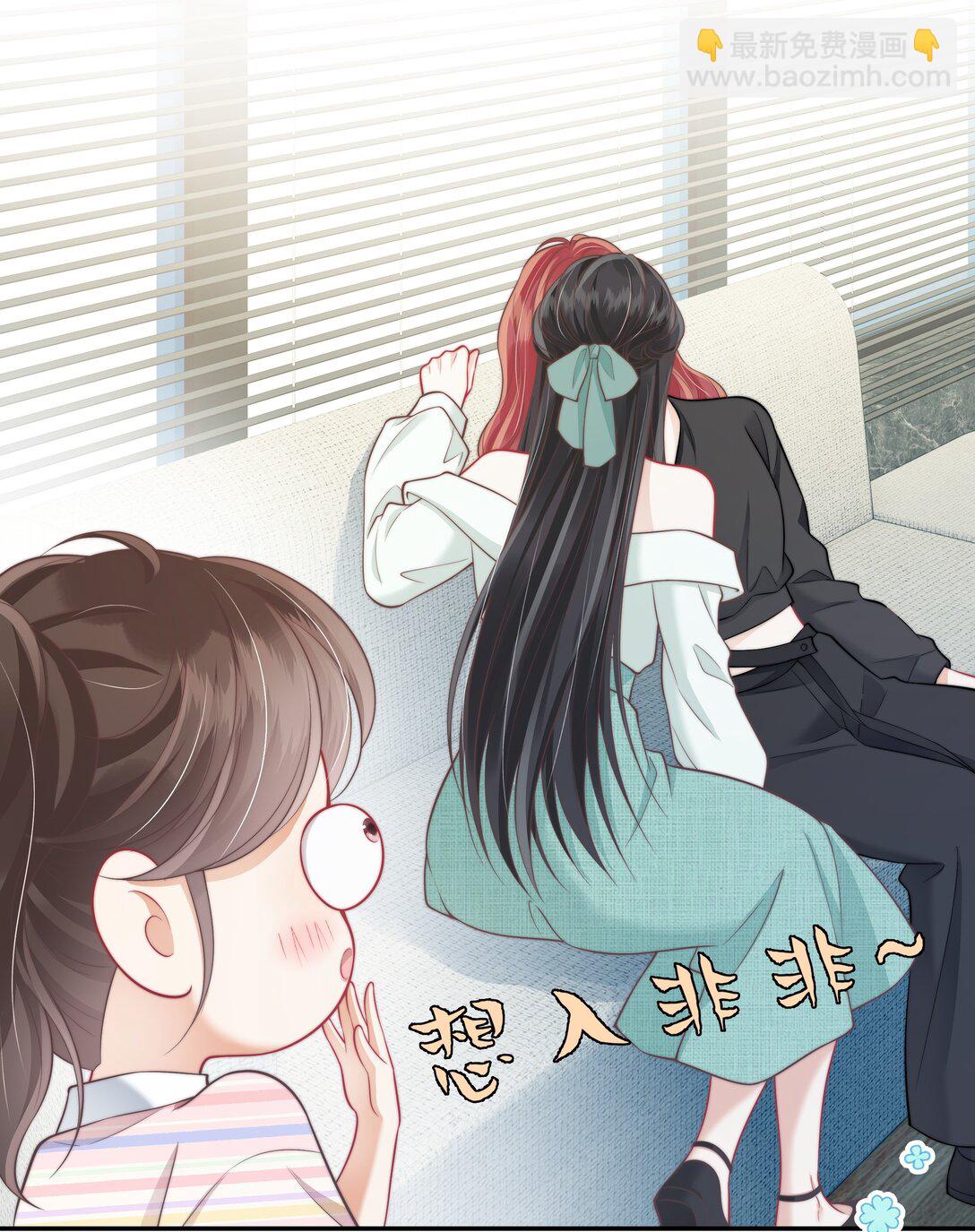 024 越是不容易得到 就越珍贵-第25话