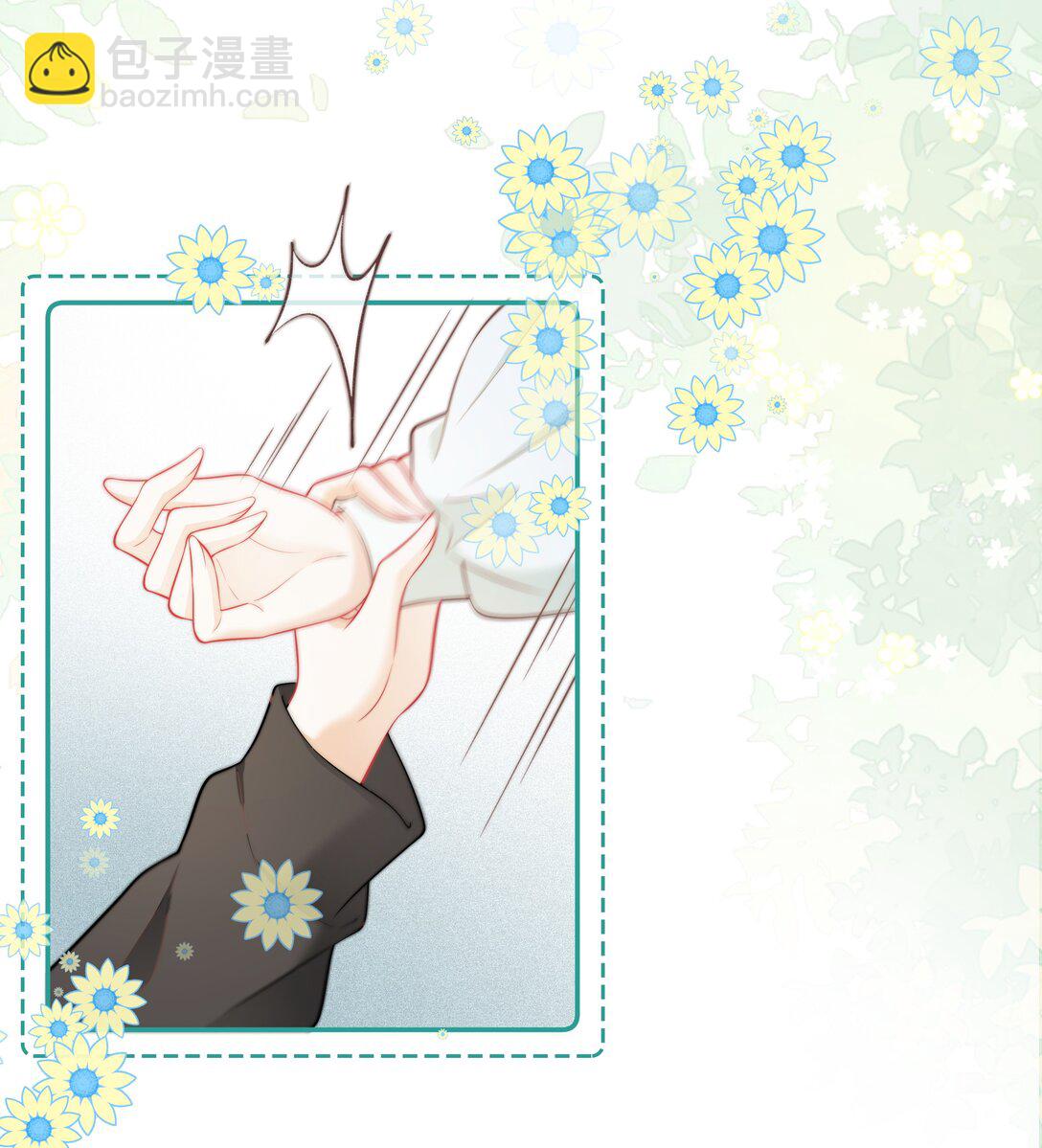 024 越是不容易得到 就越珍贵-第25话