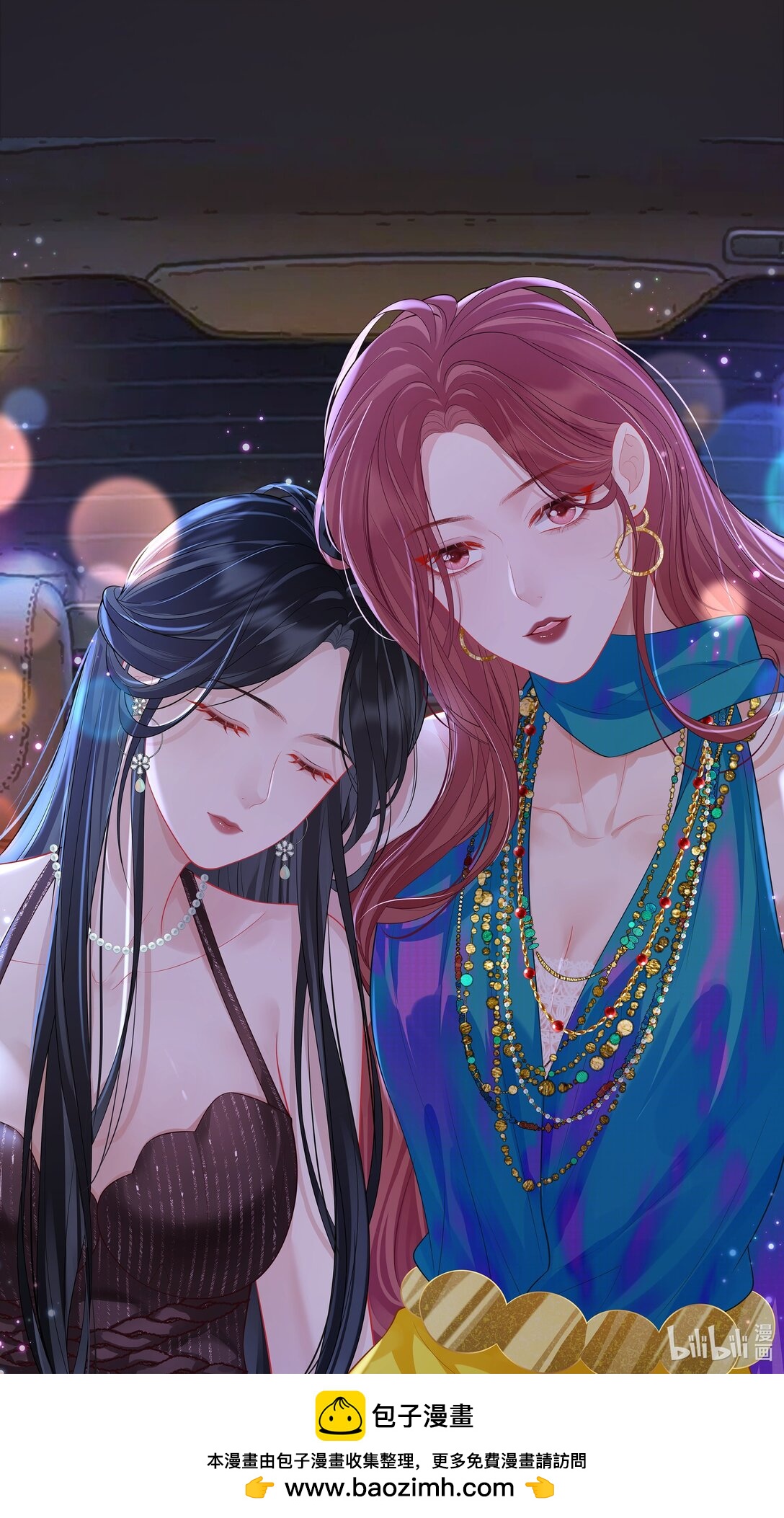 贺图 中秋快乐-第27话