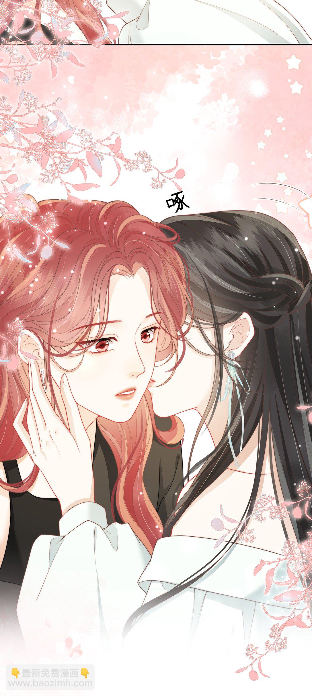 026 你怎么来了？-第35话