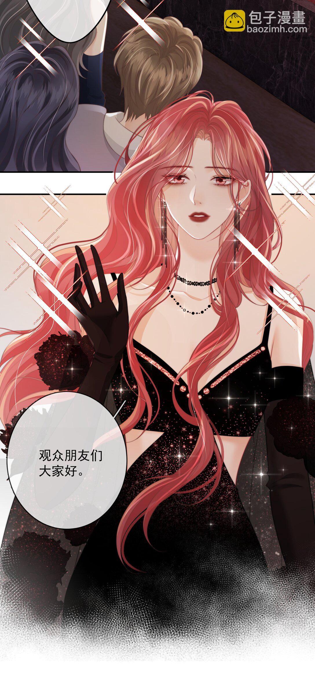 026 你怎么来了？-第35话