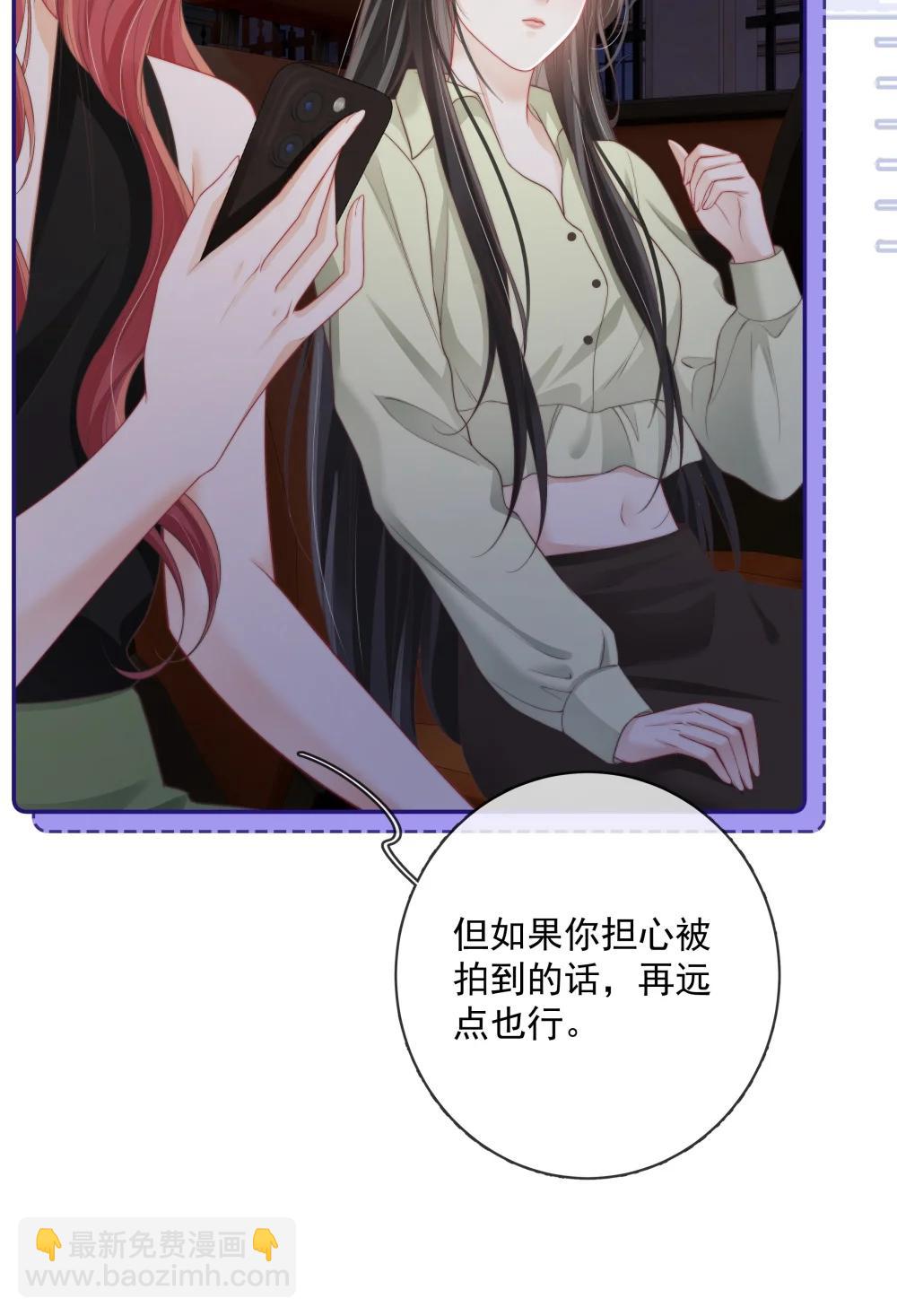 028 你真讨厌-第31话