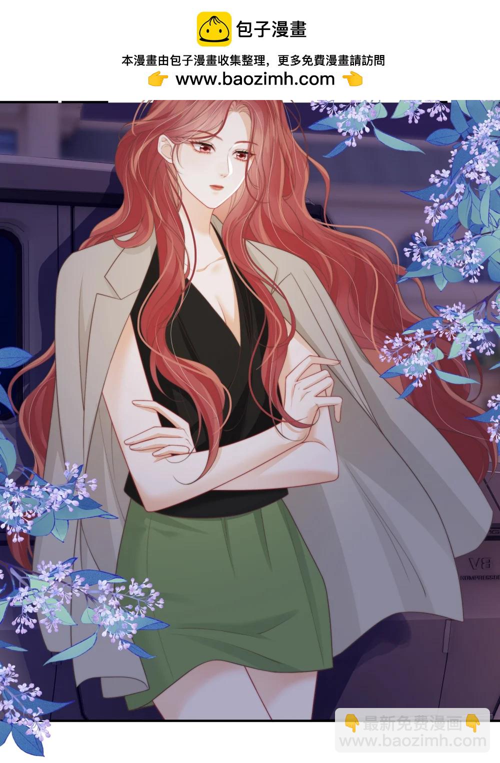 028 你真讨厌-第31话