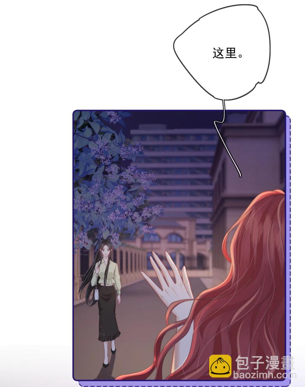 028 你真讨厌-第31话