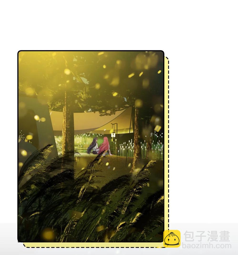 029 就不能和好吗？-第33话