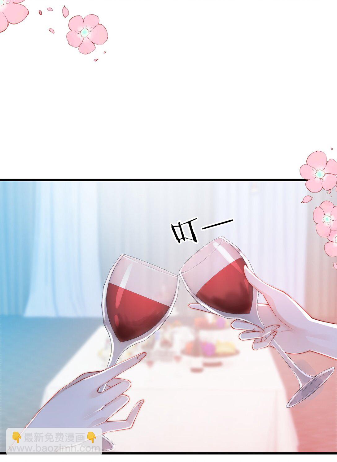 05 聪明的漂亮女人-第5话