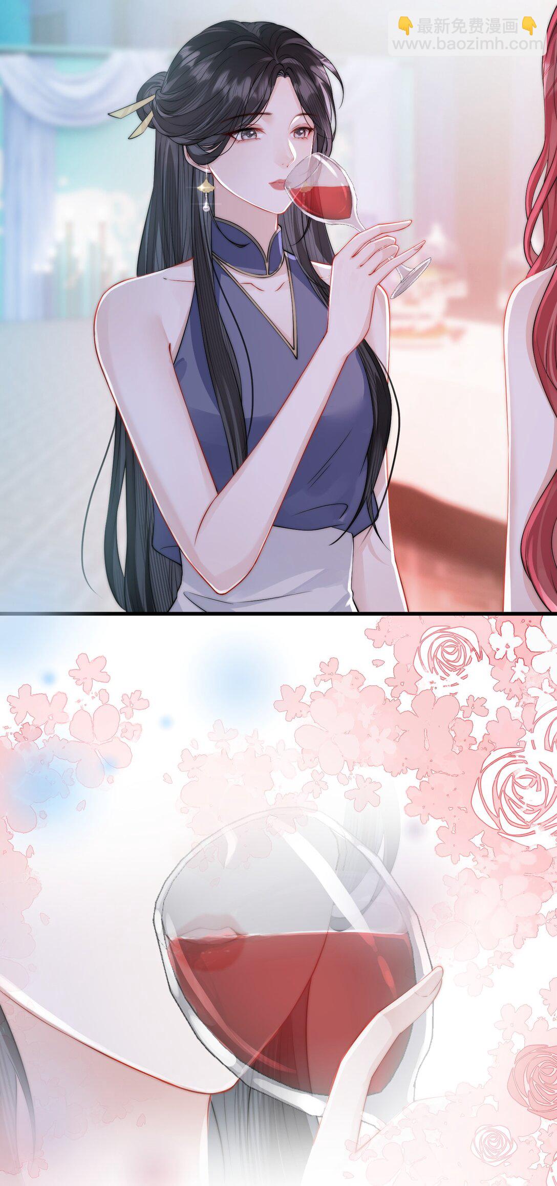 05 聪明的漂亮女人-第5话