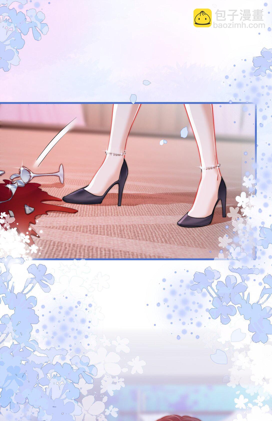 05 聪明的漂亮女人-第5话