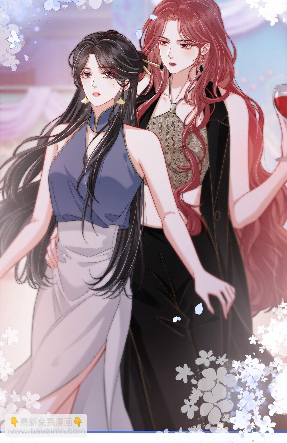 05 聪明的漂亮女人-第5话