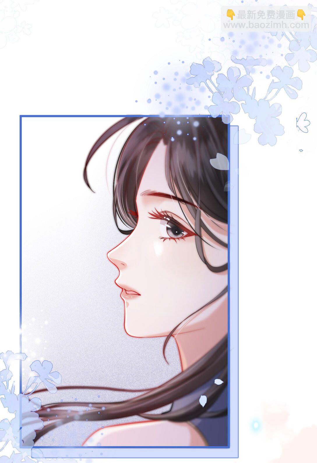 05 聪明的漂亮女人-第5话