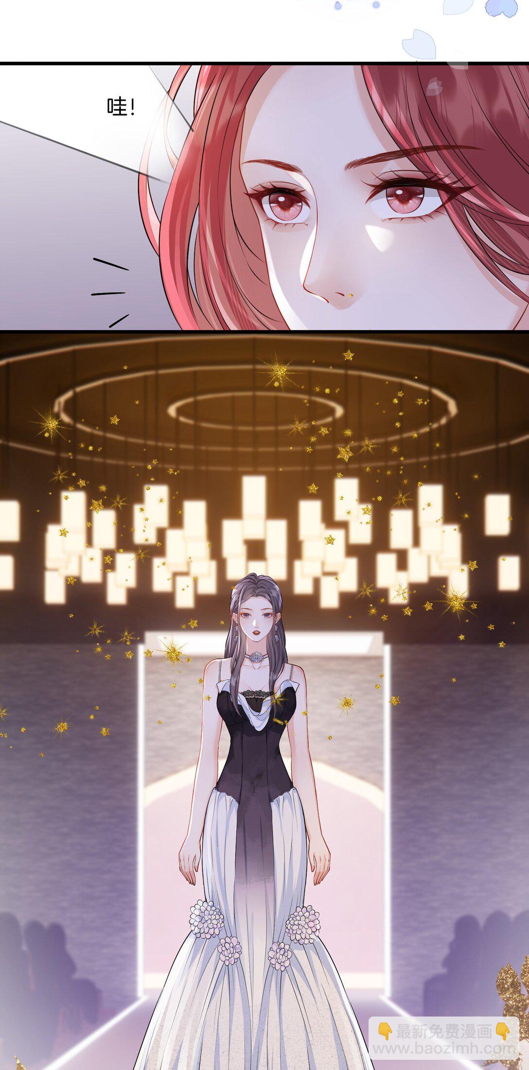 05 聪明的漂亮女人-第5话