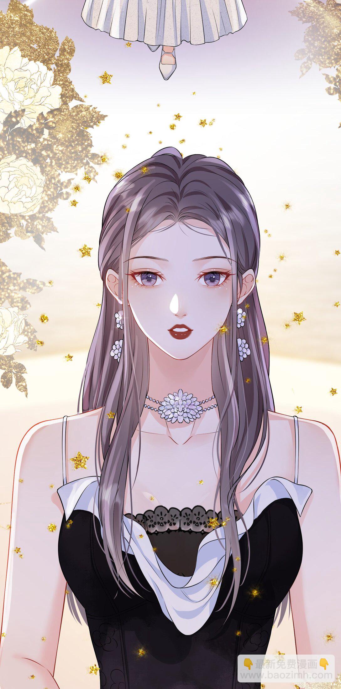 05 聪明的漂亮女人-第5话