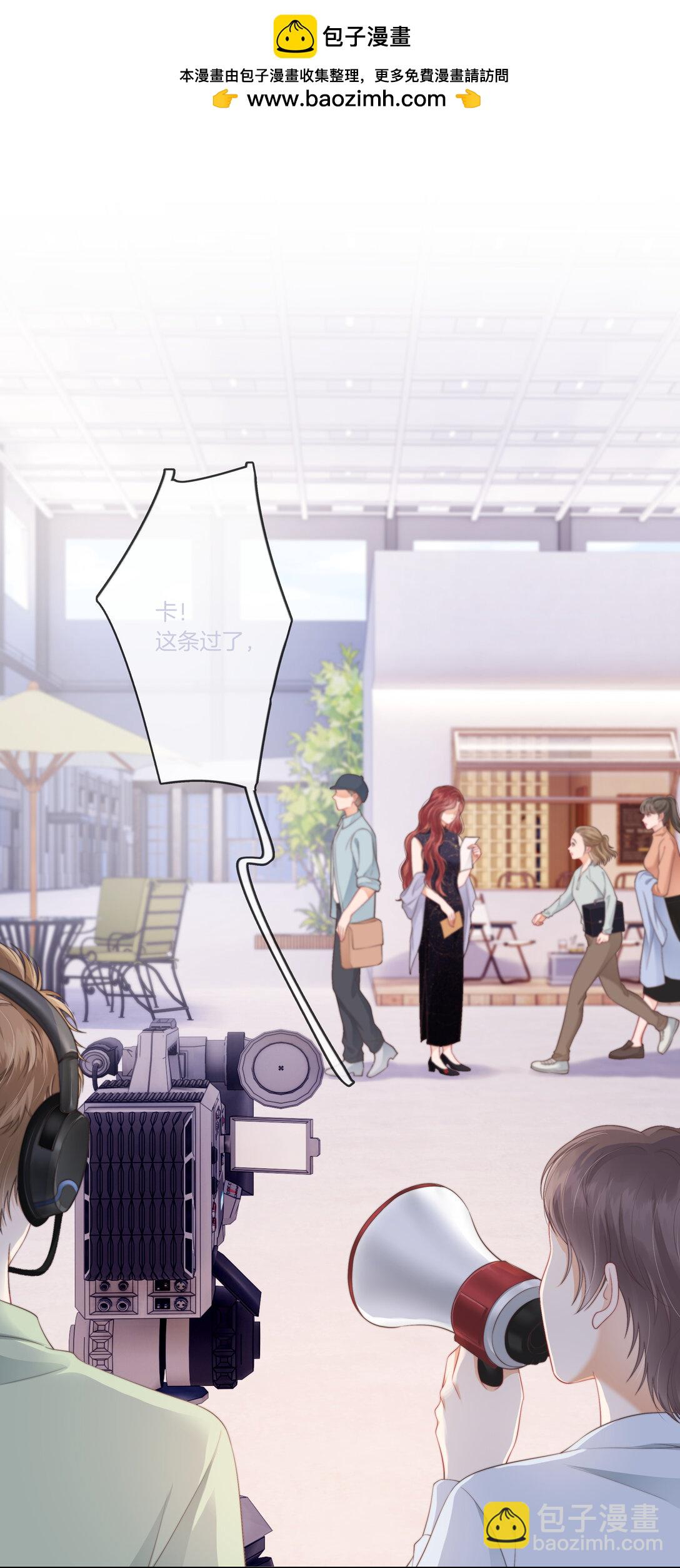 09 想要什么都可以吗？-第9话