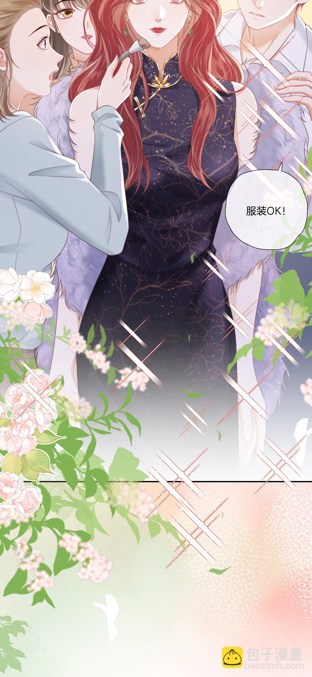 09 想要什么都可以吗？-第9话