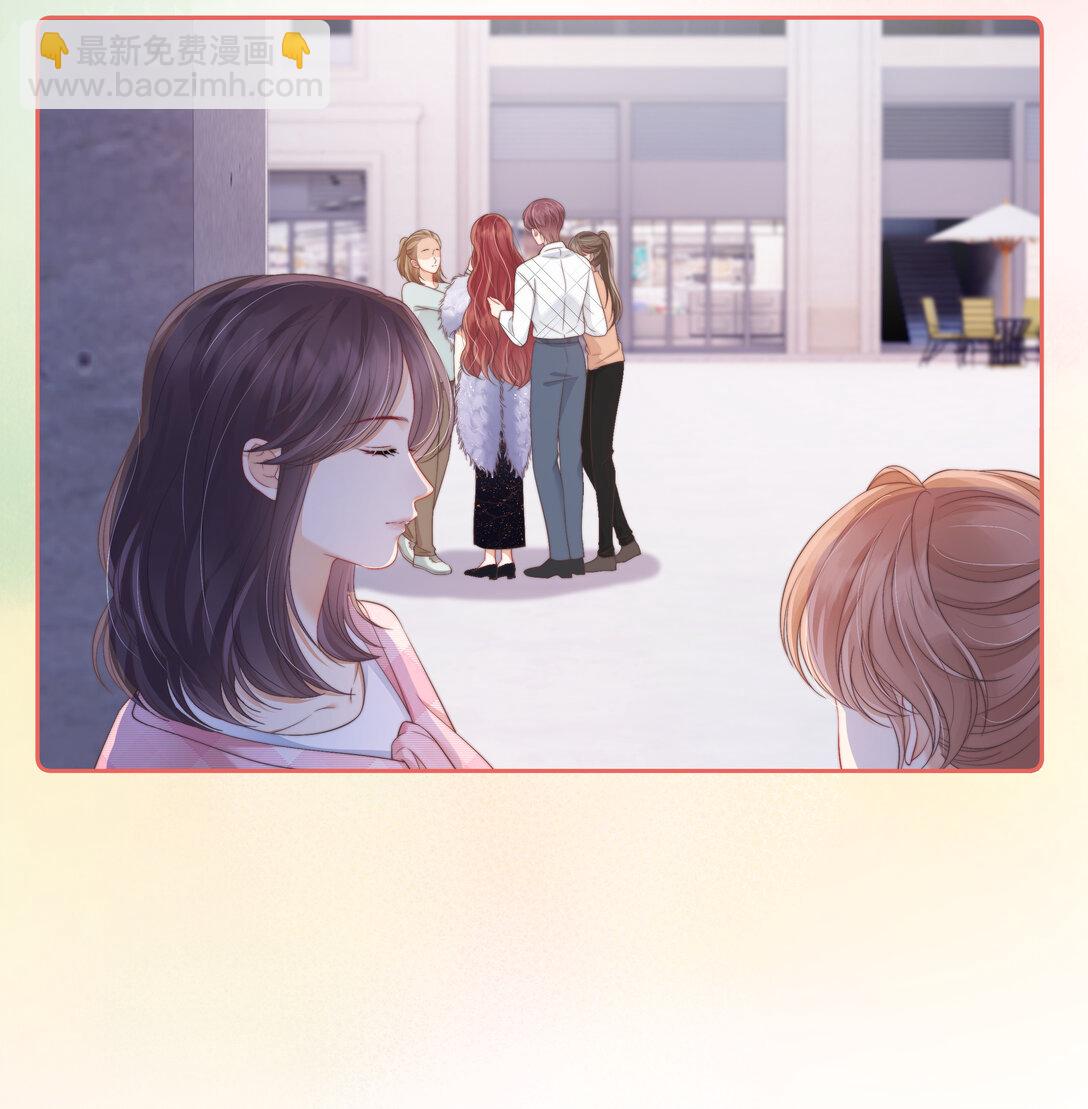 09 想要什么都可以吗？-第9话