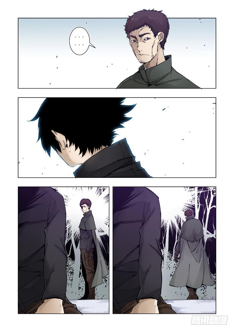 关于食物的问题（一）-第21话