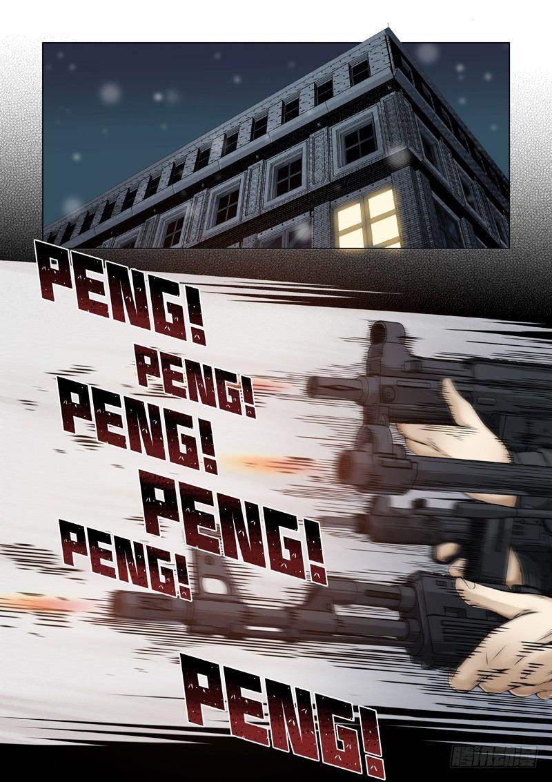 一日伙伴-第31话