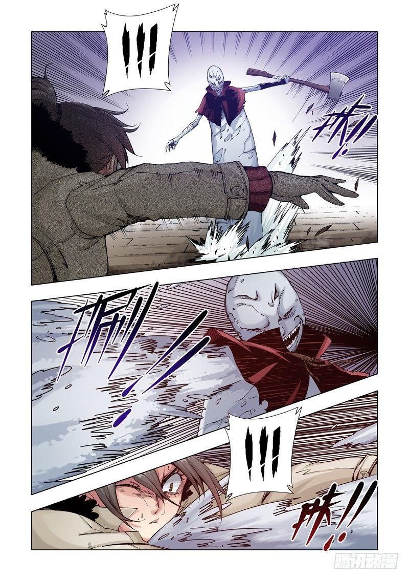 小心火烛-第5话