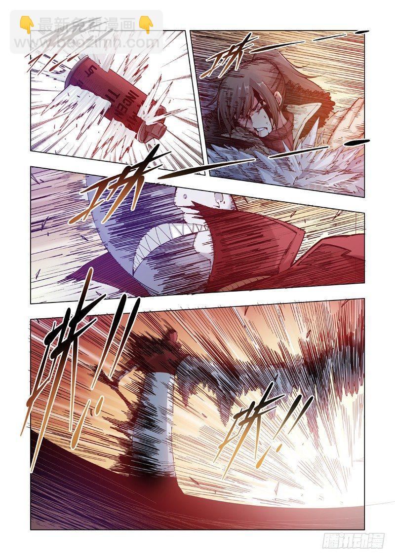 小心火烛-第5话