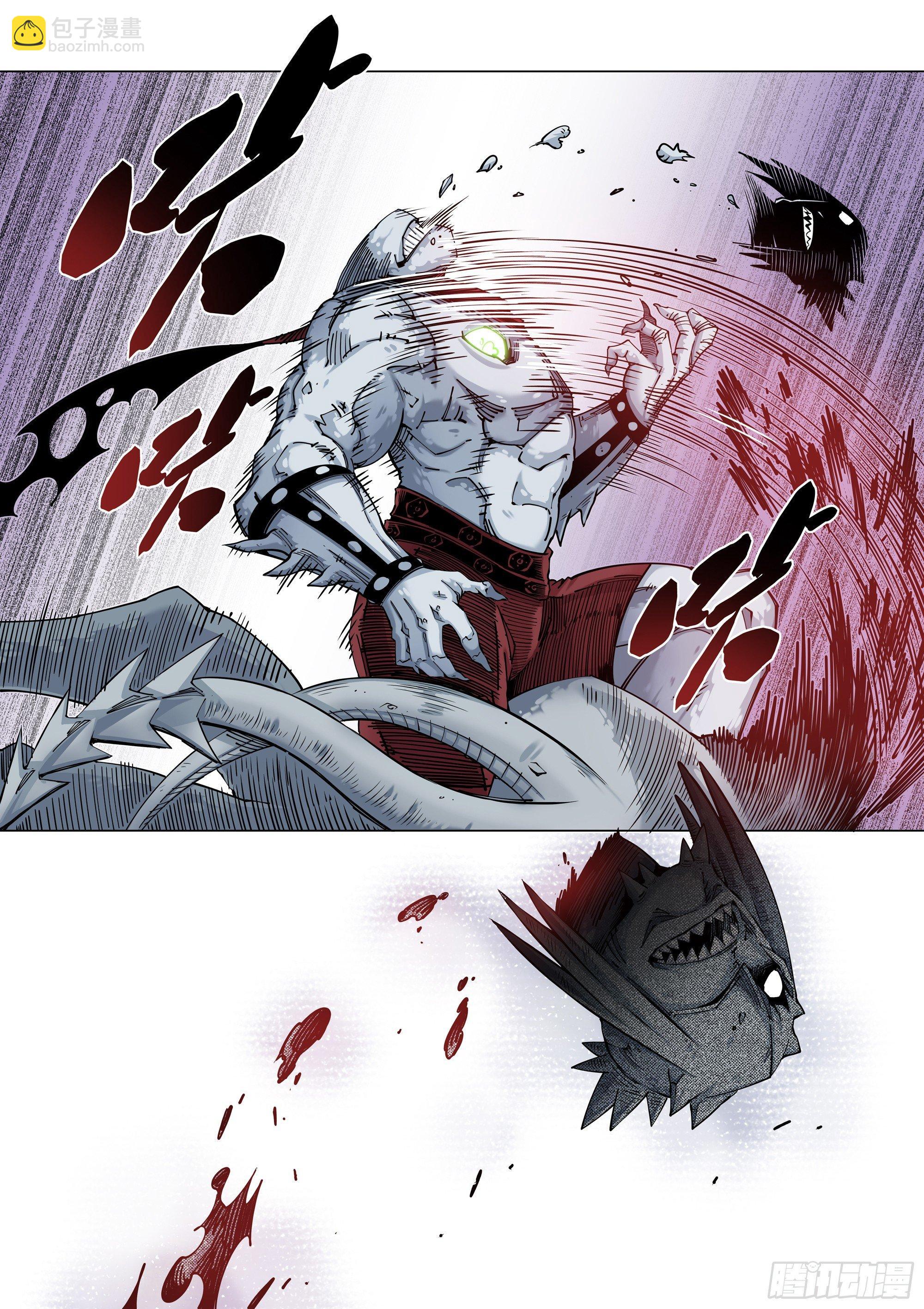 珍贵之人-第57话