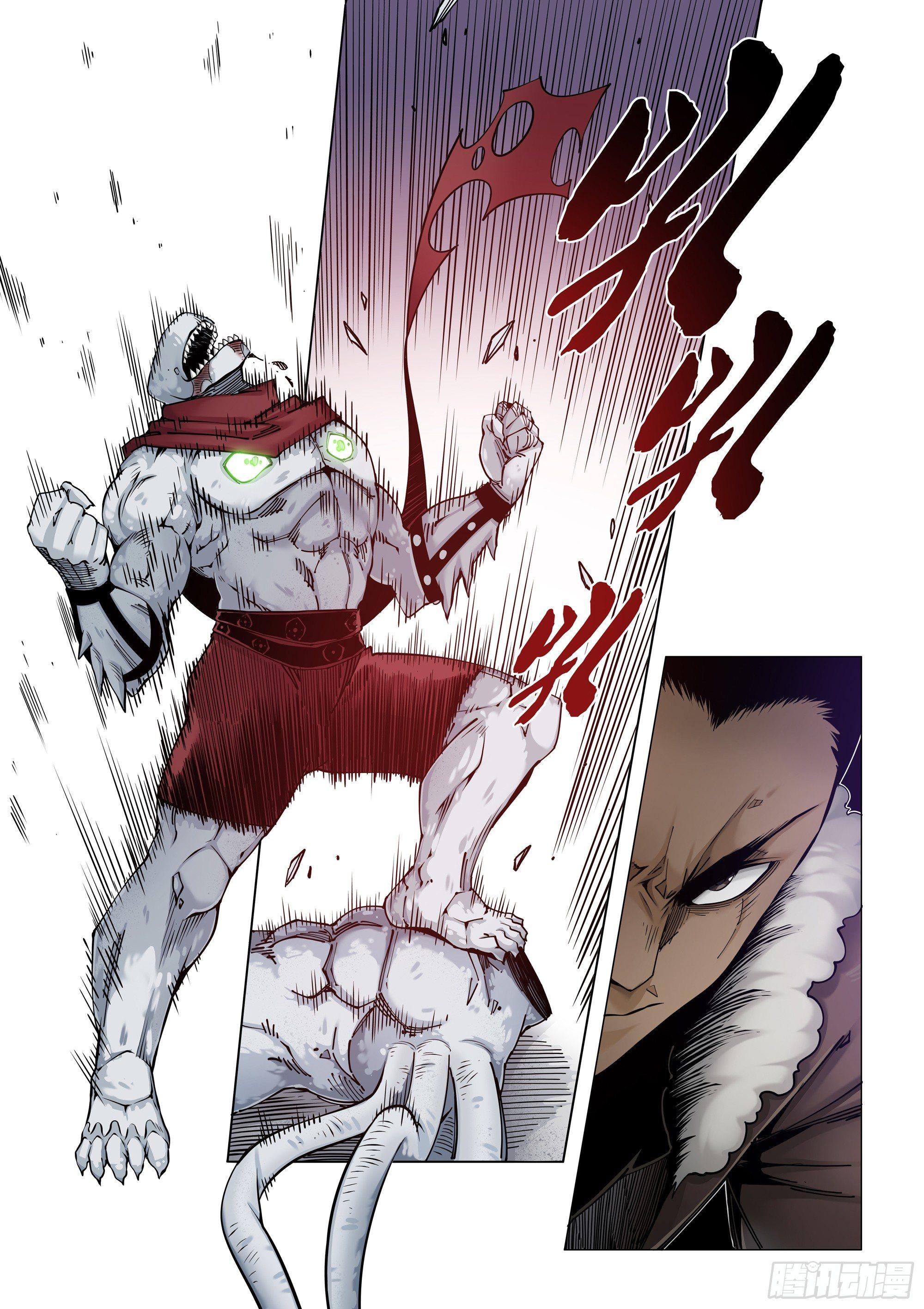 珍贵之人-第57话