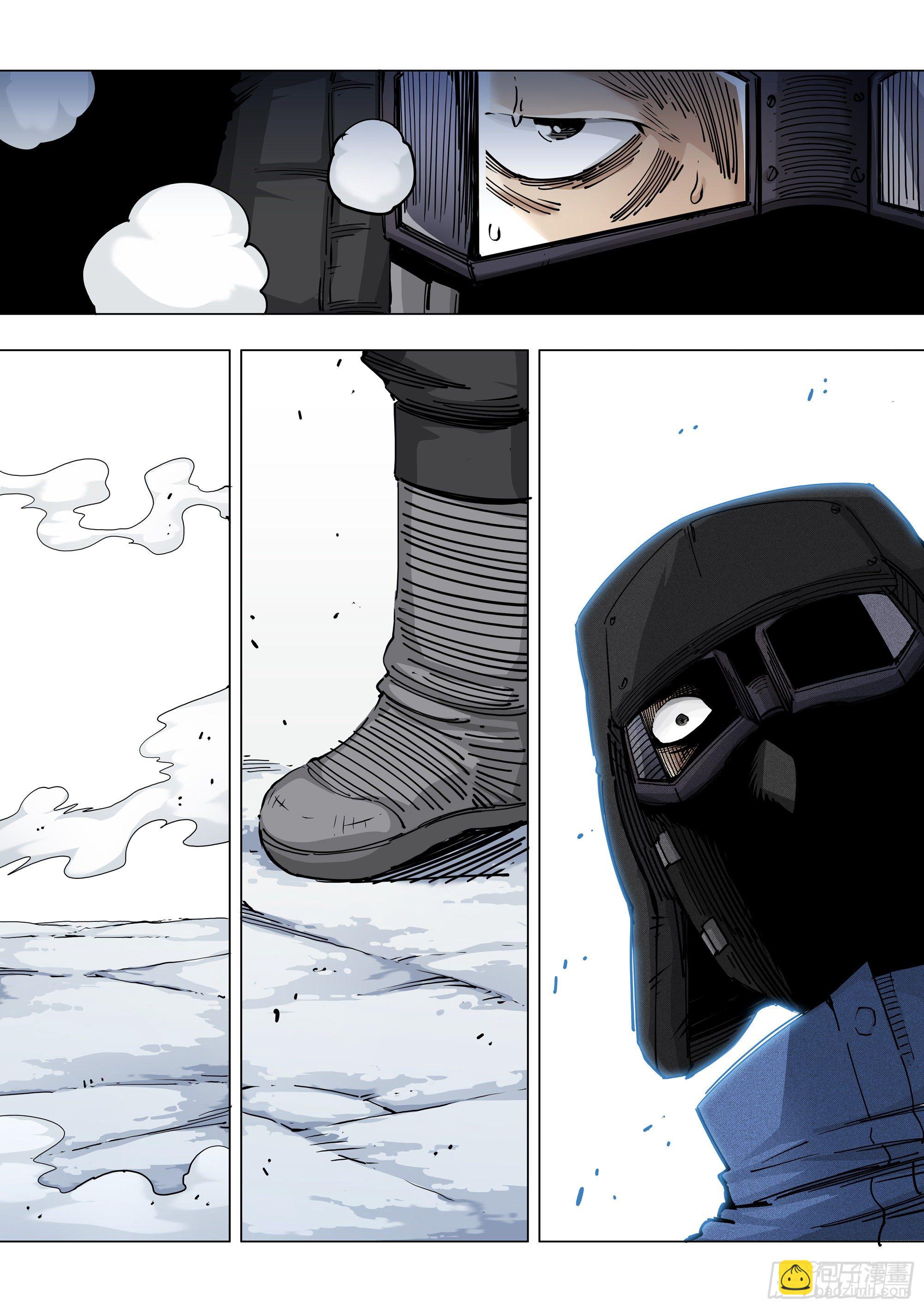 不死之身-第91话