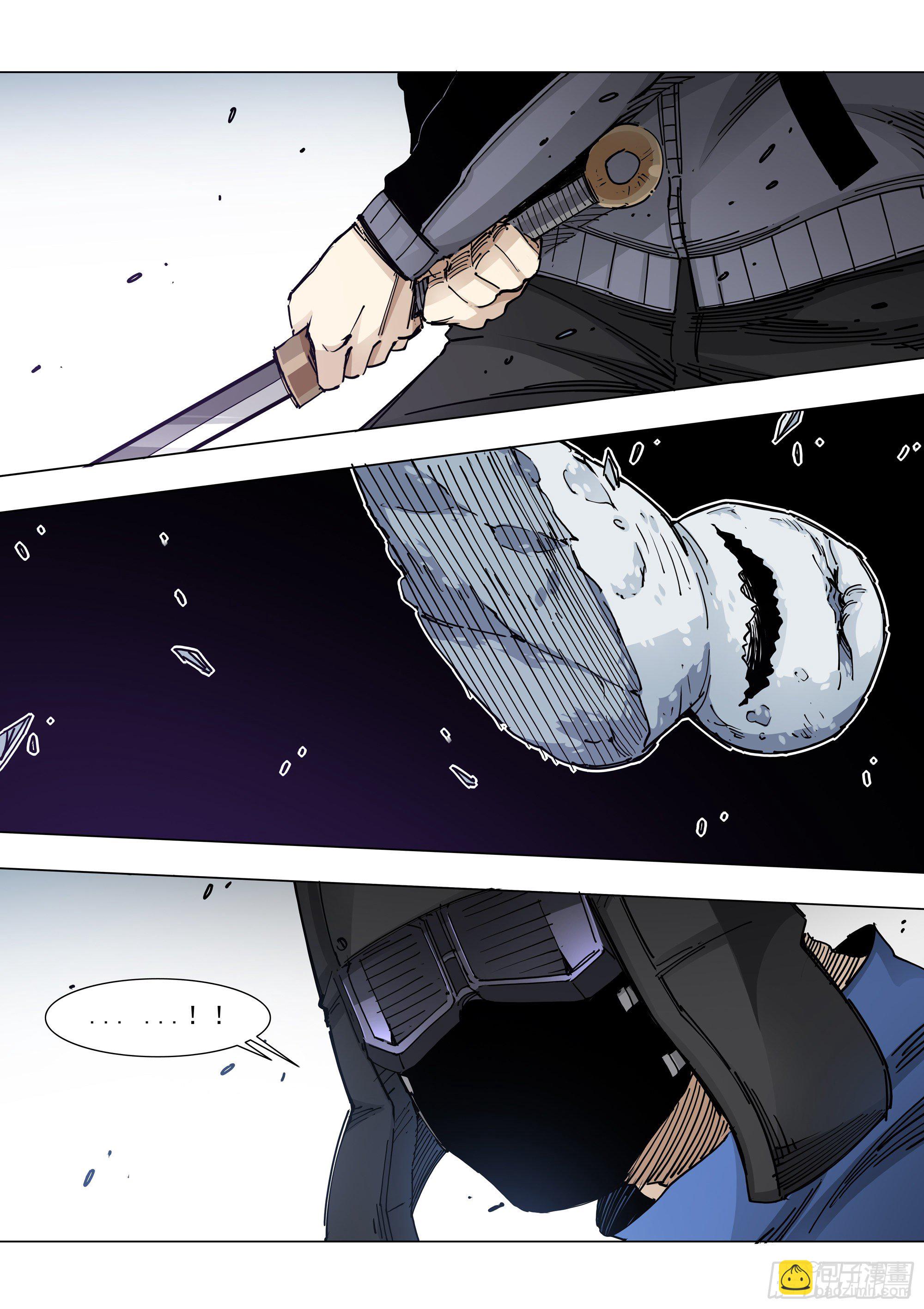 不死之身-第91话