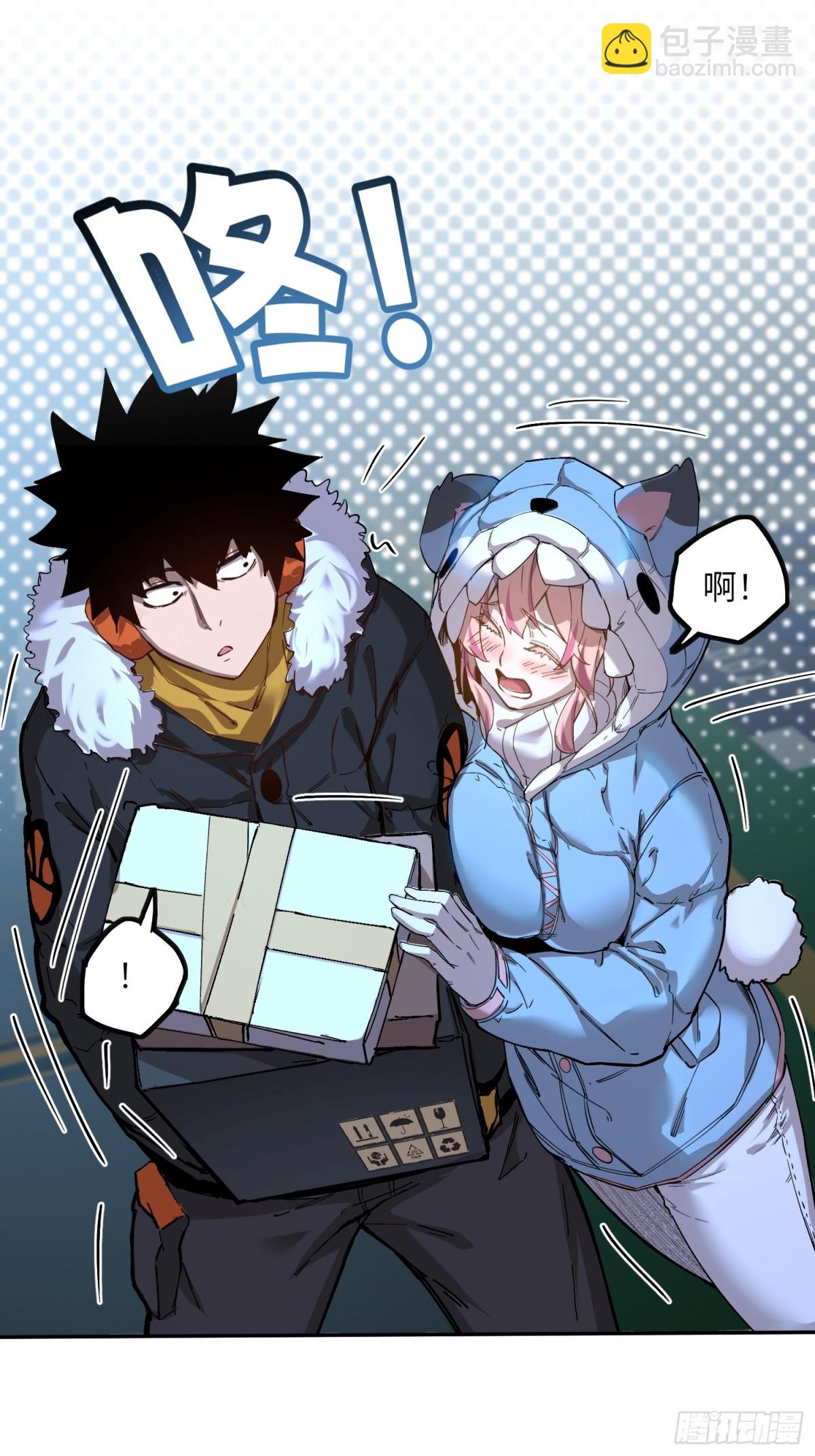 凛冬已至（2）-第11话